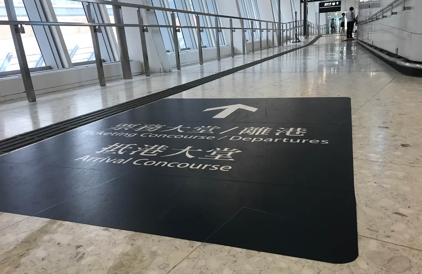 Underground Rail Station Flooring