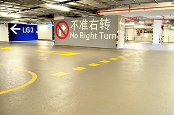 Galaxy Macau Doesn’t Gamble on Car Park Floor