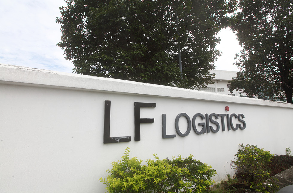LF Logistics 04